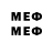 Первитин Methamphetamine Dimon_Pokemon Po
