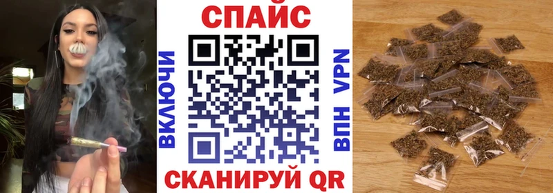 Бутират BDO  Орёл 