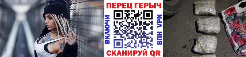 Героин хмурый  Орёл 