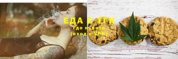 марки lsd Абинск