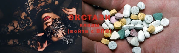 стаф Алексеевка