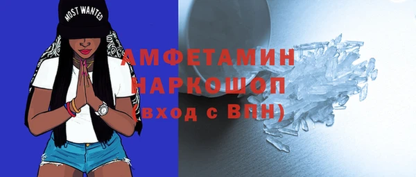 кокаин колумбия Абдулино