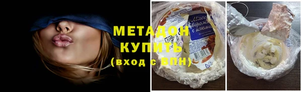jwh Алзамай
