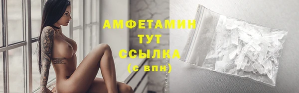 кокаин колумбия Абдулино