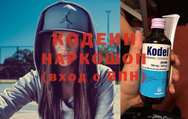 jwh Алзамай