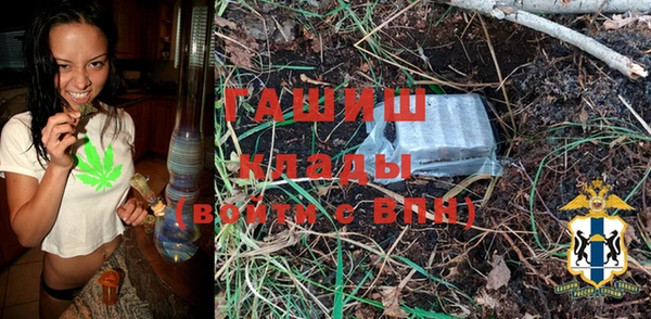 стаф Алексеевка