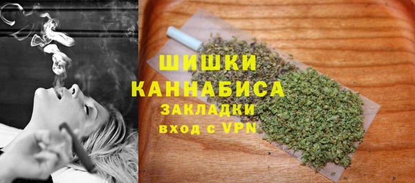 марки lsd Абинск