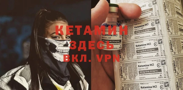 кокаин колумбия Абдулино