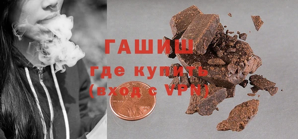 кокаин колумбия Абдулино