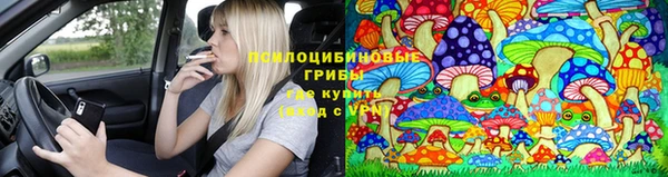 кокаин колумбия Абдулино
