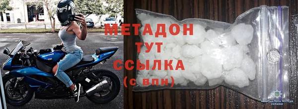jwh Алзамай