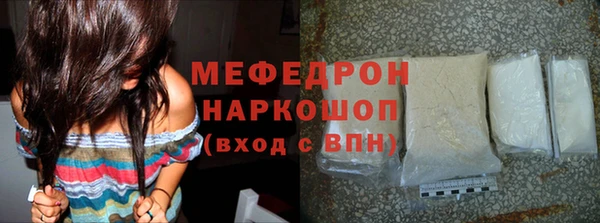 стаф Алексеевка