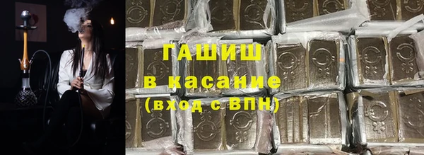 стаф Алексеевка