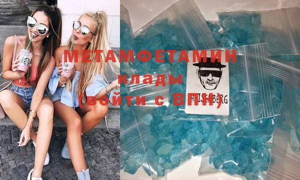 jwh Алзамай