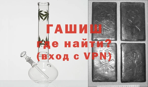 марки lsd Абинск