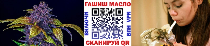 купить закладку  Орёл  ТГК Wax 